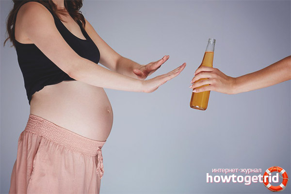  ผลข้างเคียงจากการดื่มเบียร์สำหรับหญิงตั้งครรภ์